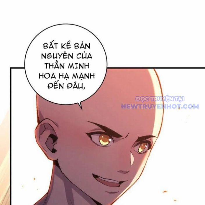 Quốc Vận Chi Chiến: Ta Lấy Bàn Cổ Trấn Chư Thiên 21 trang 12