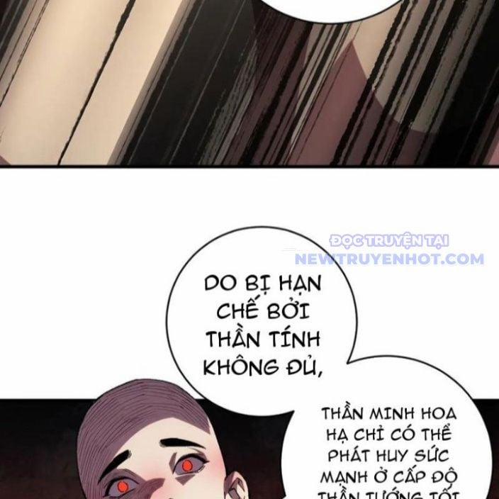 Quốc Vận Chi Chiến: Ta Lấy Bàn Cổ Trấn Chư Thiên 21 trang 16
