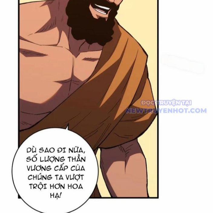 Quốc Vận Chi Chiến: Ta Lấy Bàn Cổ Trấn Chư Thiên 21 trang 19