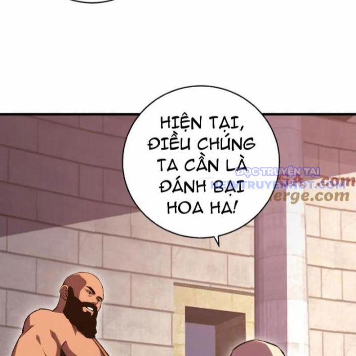 Quốc Vận Chi Chiến: Ta Lấy Bàn Cổ Trấn Chư Thiên 21 trang 20