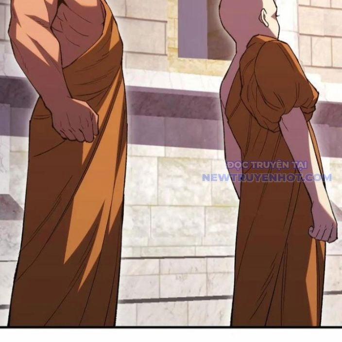 Quốc Vận Chi Chiến: Ta Lấy Bàn Cổ Trấn Chư Thiên 21 trang 21