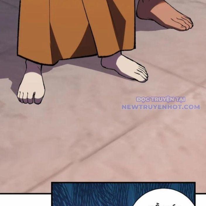 Quốc Vận Chi Chiến: Ta Lấy Bàn Cổ Trấn Chư Thiên 21 trang 26