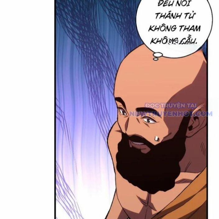 Quốc Vận Chi Chiến: Ta Lấy Bàn Cổ Trấn Chư Thiên 21 trang 27