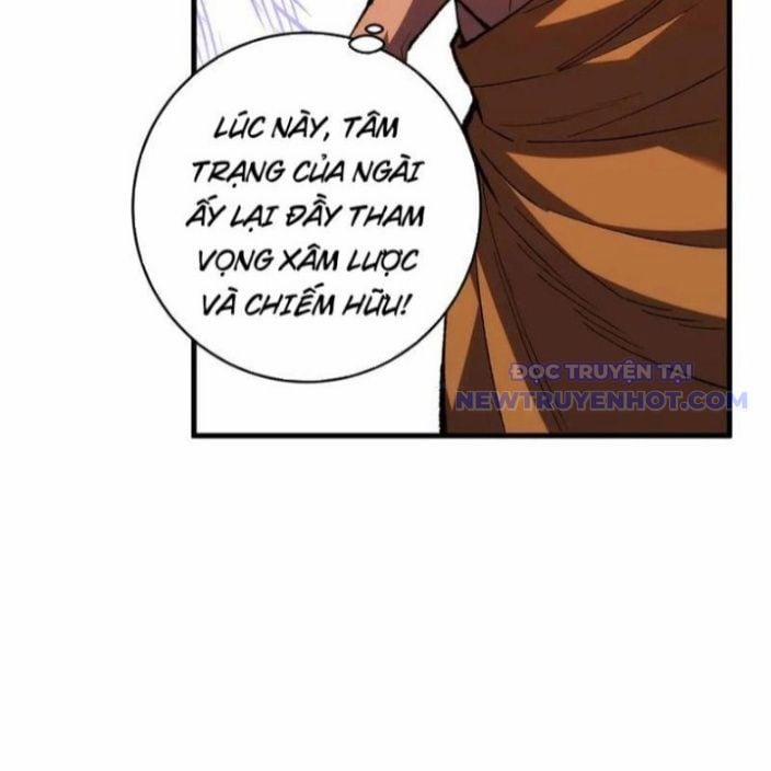 Quốc Vận Chi Chiến: Ta Lấy Bàn Cổ Trấn Chư Thiên 21 trang 28
