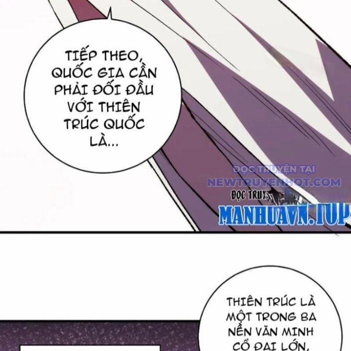 Quốc Vận Chi Chiến: Ta Lấy Bàn Cổ Trấn Chư Thiên 21 trang 31