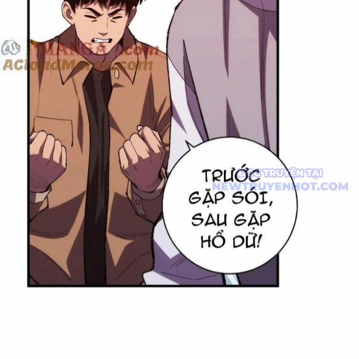 Quốc Vận Chi Chiến: Ta Lấy Bàn Cổ Trấn Chư Thiên 21 trang 36