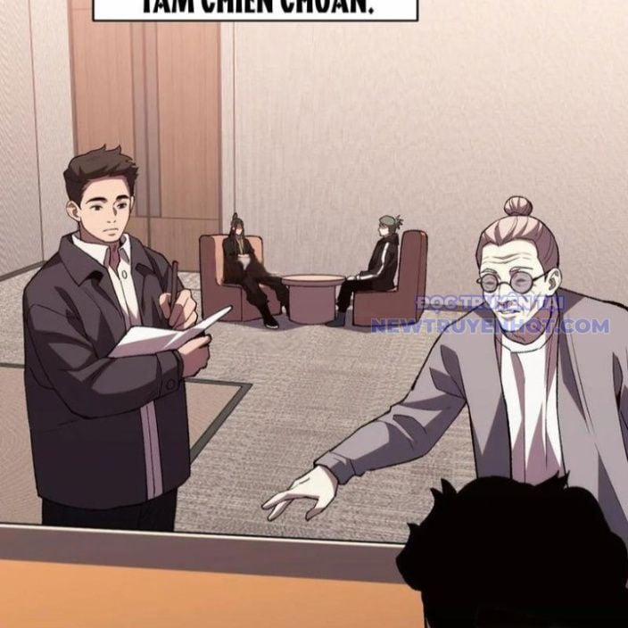 Quốc Vận Chi Chiến: Ta Lấy Bàn Cổ Trấn Chư Thiên 21 trang 47