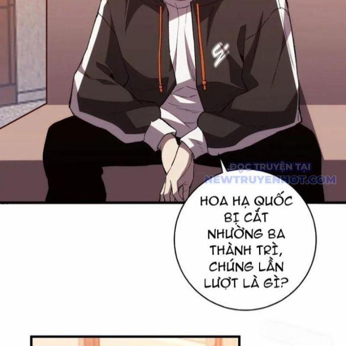 Quốc Vận Chi Chiến: Ta Lấy Bàn Cổ Trấn Chư Thiên 21 trang 51