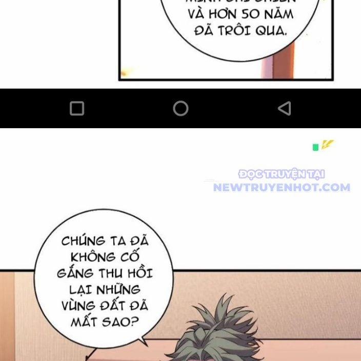 Quốc Vận Chi Chiến: Ta Lấy Bàn Cổ Trấn Chư Thiên 21 trang 57