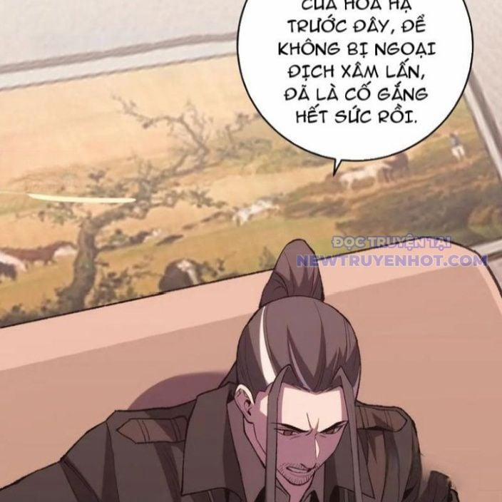 Quốc Vận Chi Chiến: Ta Lấy Bàn Cổ Trấn Chư Thiên 21 trang 59