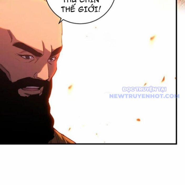 Quốc Vận Chi Chiến: Ta Lấy Bàn Cổ Trấn Chư Thiên 21 trang 6