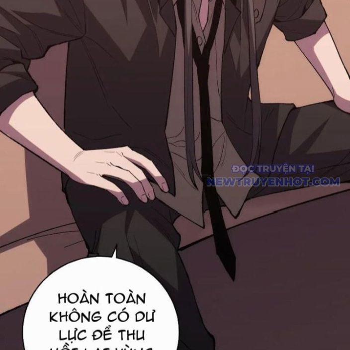 Quốc Vận Chi Chiến: Ta Lấy Bàn Cổ Trấn Chư Thiên 21 trang 60