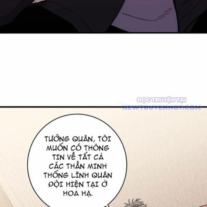 Quốc Vận Chi Chiến: Ta Lấy Bàn Cổ Trấn Chư Thiên 21 trang 65