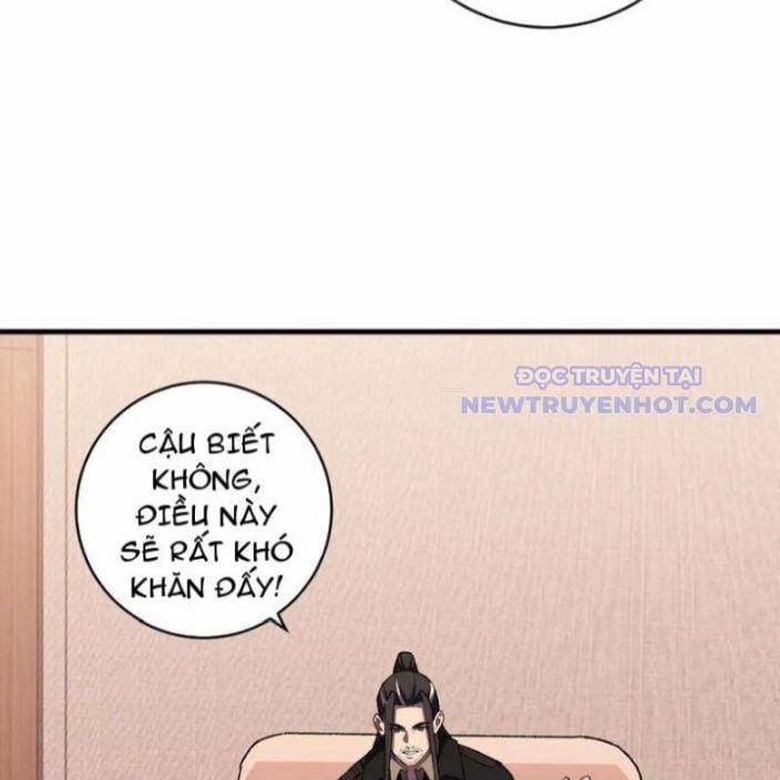 Quốc Vận Chi Chiến: Ta Lấy Bàn Cổ Trấn Chư Thiên 21 trang 69