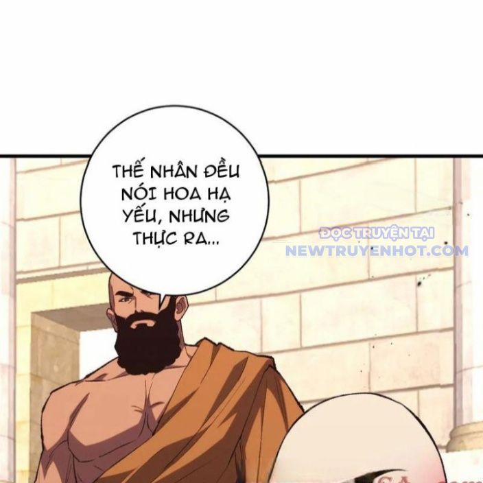 Quốc Vận Chi Chiến: Ta Lấy Bàn Cổ Trấn Chư Thiên 21 trang 7