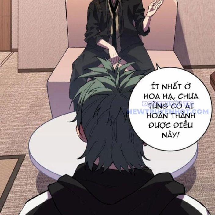 Quốc Vận Chi Chiến: Ta Lấy Bàn Cổ Trấn Chư Thiên 21 trang 70