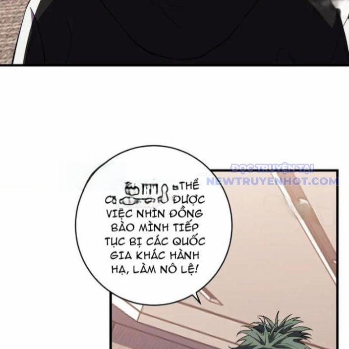 Quốc Vận Chi Chiến: Ta Lấy Bàn Cổ Trấn Chư Thiên 21 trang 71