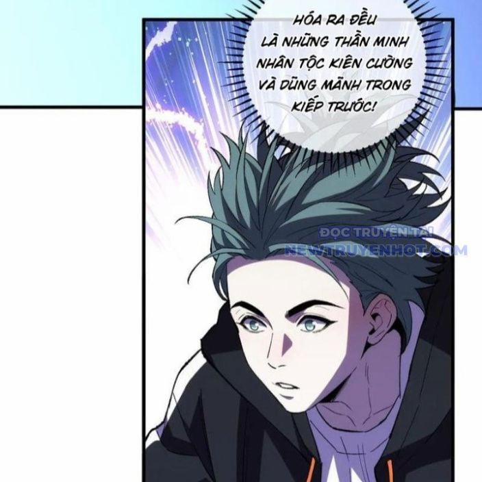 Quốc Vận Chi Chiến: Ta Lấy Bàn Cổ Trấn Chư Thiên 21 trang 78