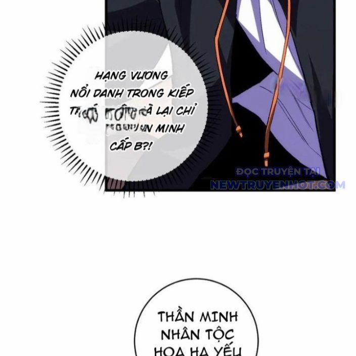 Quốc Vận Chi Chiến: Ta Lấy Bàn Cổ Trấn Chư Thiên 21 trang 79
