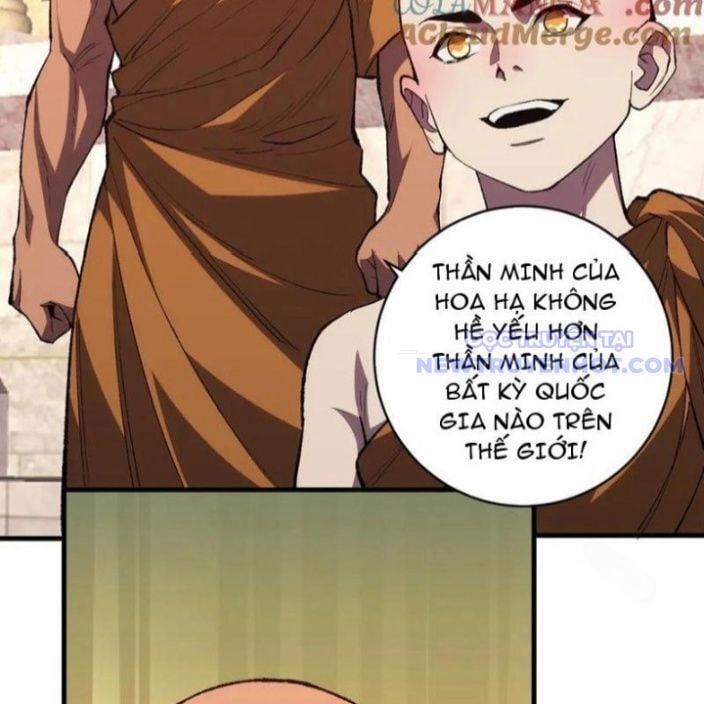 Quốc Vận Chi Chiến: Ta Lấy Bàn Cổ Trấn Chư Thiên 21 trang 8