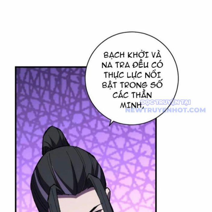 Quốc Vận Chi Chiến: Ta Lấy Bàn Cổ Trấn Chư Thiên 21 trang 84