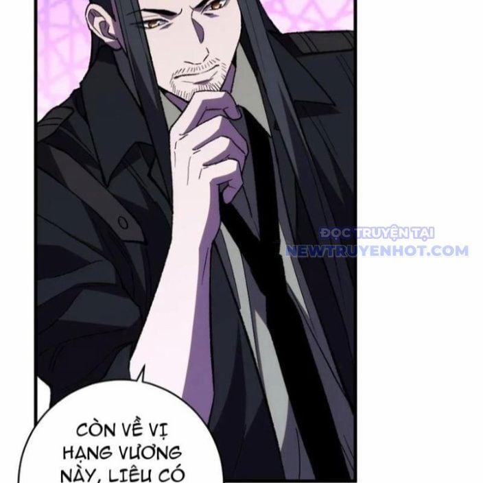 Quốc Vận Chi Chiến: Ta Lấy Bàn Cổ Trấn Chư Thiên 21 trang 85