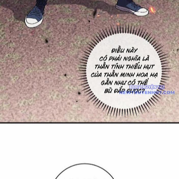 Quốc Vận Chi Chiến: Ta Lấy Bàn Cổ Trấn Chư Thiên 22 trang 23