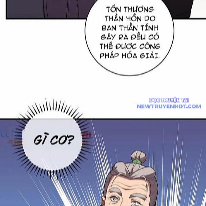 Quốc Vận Chi Chiến: Ta Lấy Bàn Cổ Trấn Chư Thiên 22 trang 25