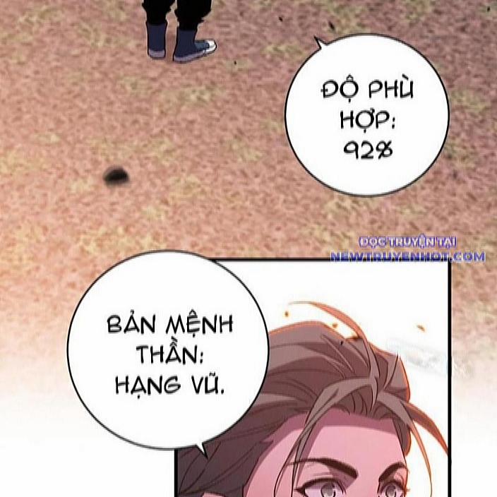 Quốc Vận Chi Chiến: Ta Lấy Bàn Cổ Trấn Chư Thiên 22 trang 31