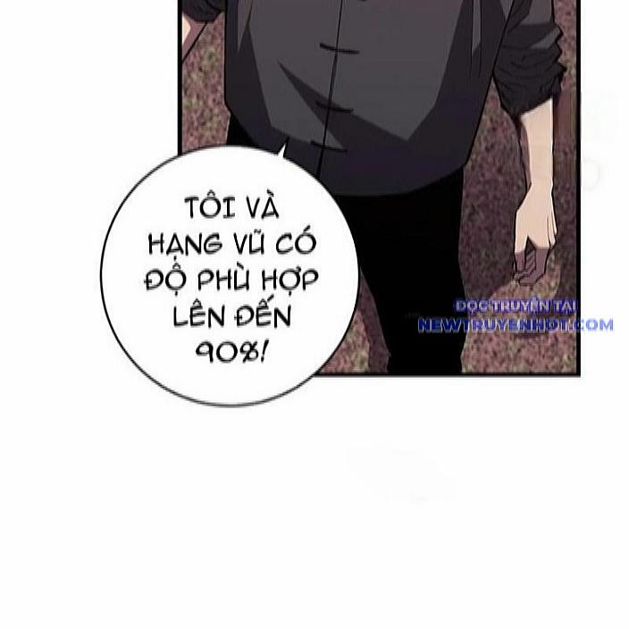 Quốc Vận Chi Chiến: Ta Lấy Bàn Cổ Trấn Chư Thiên 22 trang 5