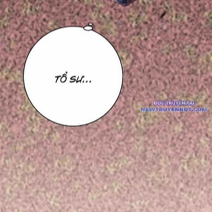 Quốc Vận Chi Chiến: Ta Lấy Bàn Cổ Trấn Chư Thiên 22 trang 51