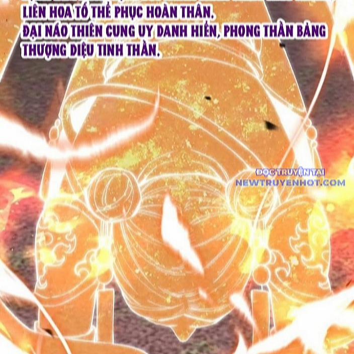 Quốc Vận Chi Chiến: Ta Lấy Bàn Cổ Trấn Chư Thiên 22 trang 54