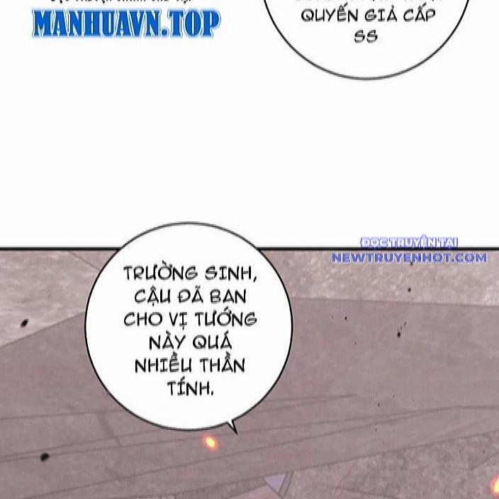 Quốc Vận Chi Chiến: Ta Lấy Bàn Cổ Trấn Chư Thiên 22 trang 7