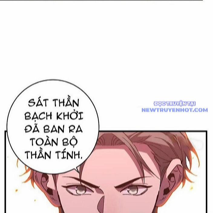 Quốc Vận Chi Chiến: Ta Lấy Bàn Cổ Trấn Chư Thiên 22 trang 76