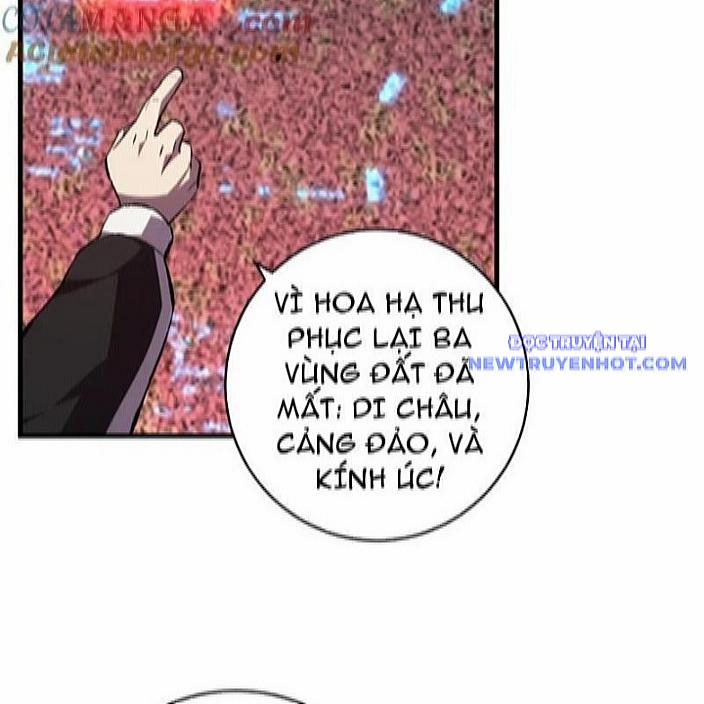 Quốc Vận Chi Chiến: Ta Lấy Bàn Cổ Trấn Chư Thiên 22 trang 81