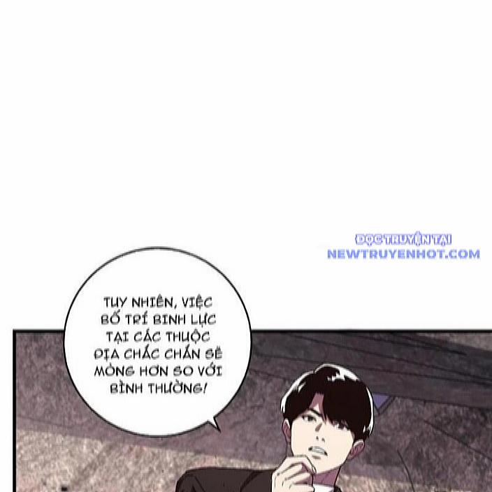Quốc Vận Chi Chiến: Ta Lấy Bàn Cổ Trấn Chư Thiên 22 trang 84