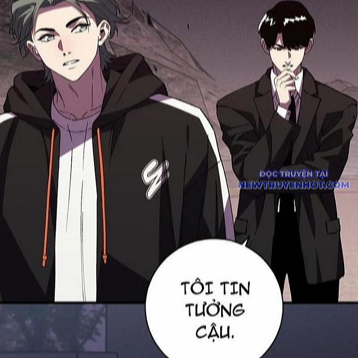Quốc Vận Chi Chiến: Ta Lấy Bàn Cổ Trấn Chư Thiên 22 trang 86