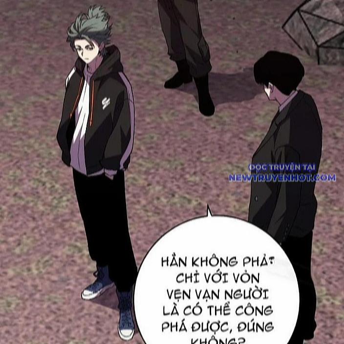 Quốc Vận Chi Chiến: Ta Lấy Bàn Cổ Trấn Chư Thiên 22 trang 88