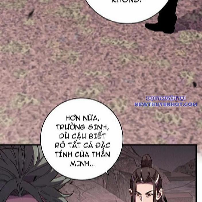 Quốc Vận Chi Chiến: Ta Lấy Bàn Cổ Trấn Chư Thiên 22 trang 89