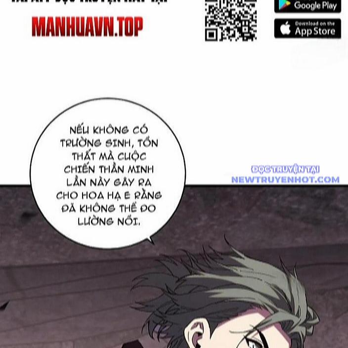 Quốc Vận Chi Chiến: Ta Lấy Bàn Cổ Trấn Chư Thiên 22 trang 91