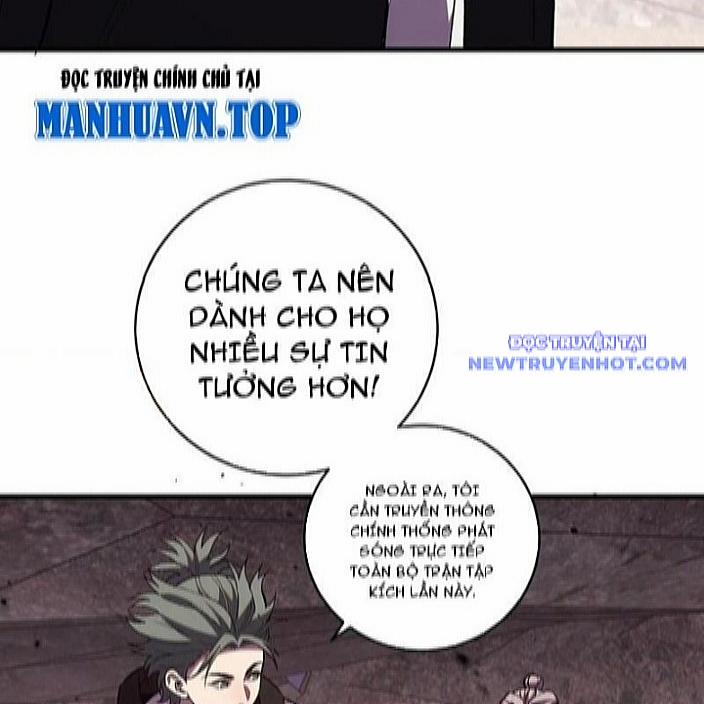 Quốc Vận Chi Chiến: Ta Lấy Bàn Cổ Trấn Chư Thiên 22 trang 93