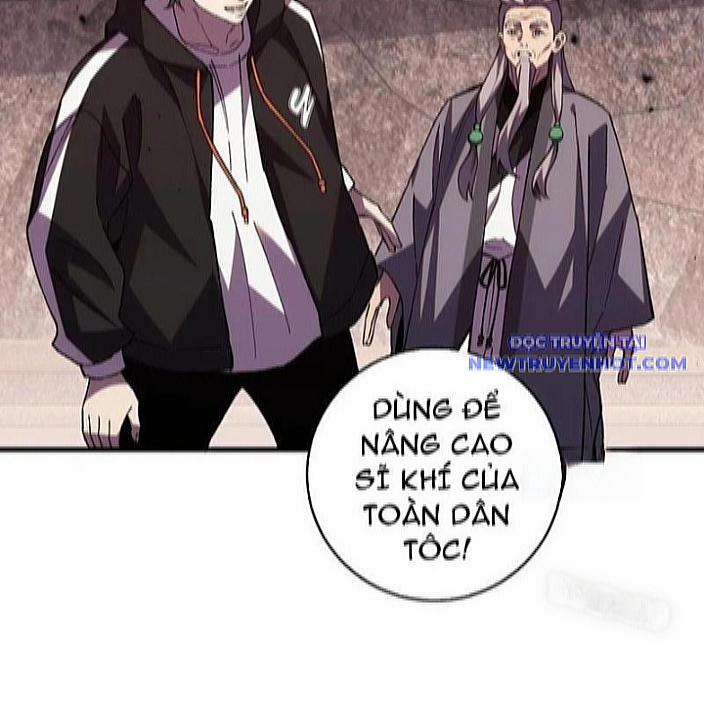 Quốc Vận Chi Chiến: Ta Lấy Bàn Cổ Trấn Chư Thiên 22 trang 94