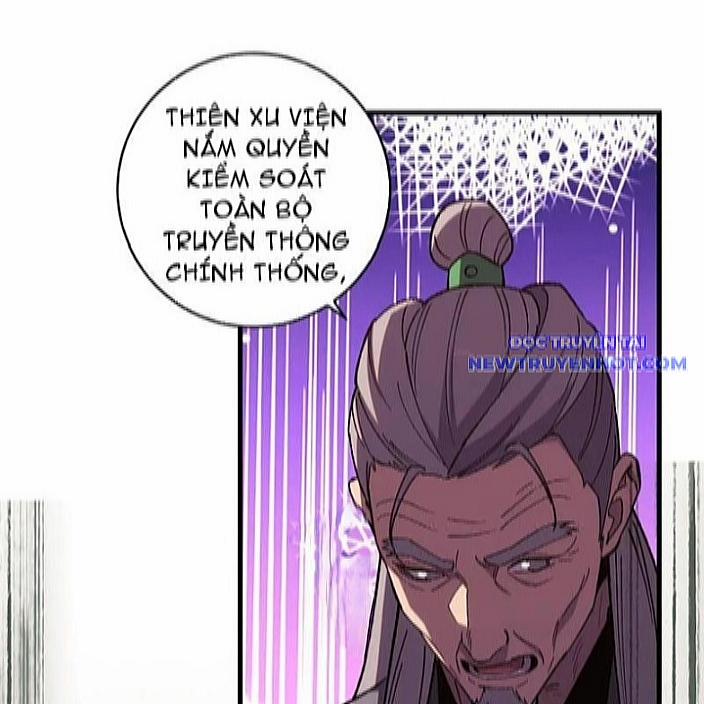 Quốc Vận Chi Chiến: Ta Lấy Bàn Cổ Trấn Chư Thiên 22 trang 95