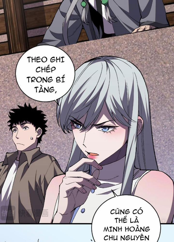 Quốc Vận Chi Chiến: Ta Lấy Bàn Cổ Trấn Chư Thiên 3 trang 10