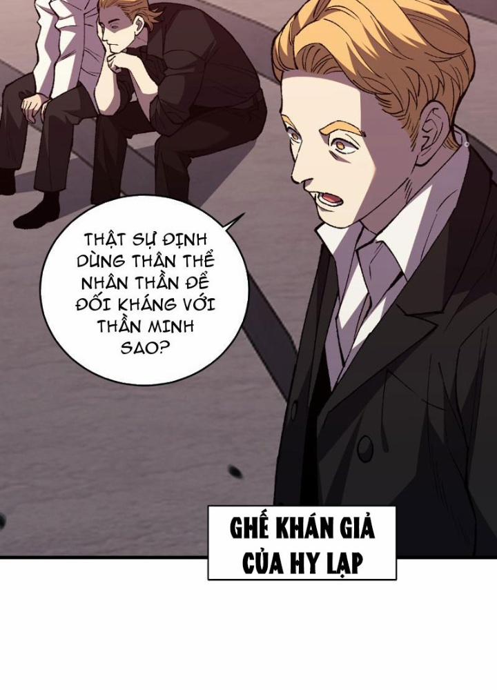 Quốc Vận Chi Chiến: Ta Lấy Bàn Cổ Trấn Chư Thiên 3 trang 104