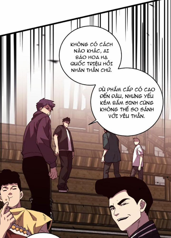 Quốc Vận Chi Chiến: Ta Lấy Bàn Cổ Trấn Chư Thiên 3 trang 120