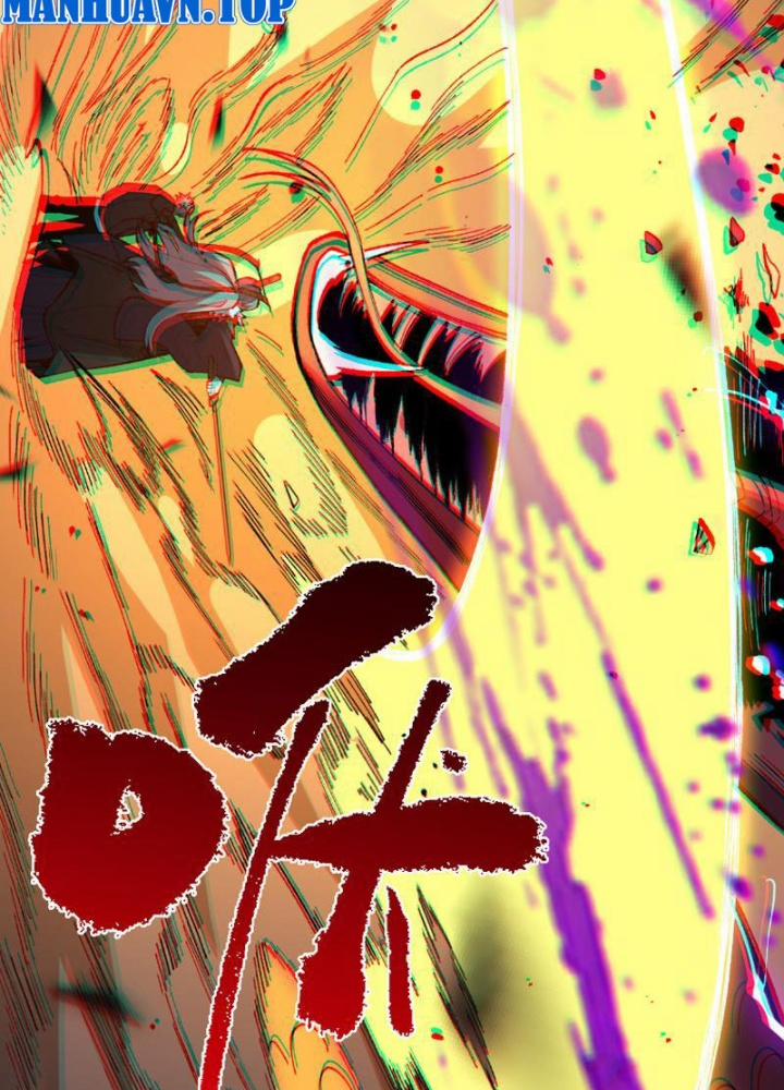 Quốc Vận Chi Chiến: Ta Lấy Bàn Cổ Trấn Chư Thiên 3 trang 128