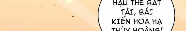 Quốc Vận Chi Chiến: Ta Lấy Bàn Cổ Trấn Chư Thiên 3 trang 17