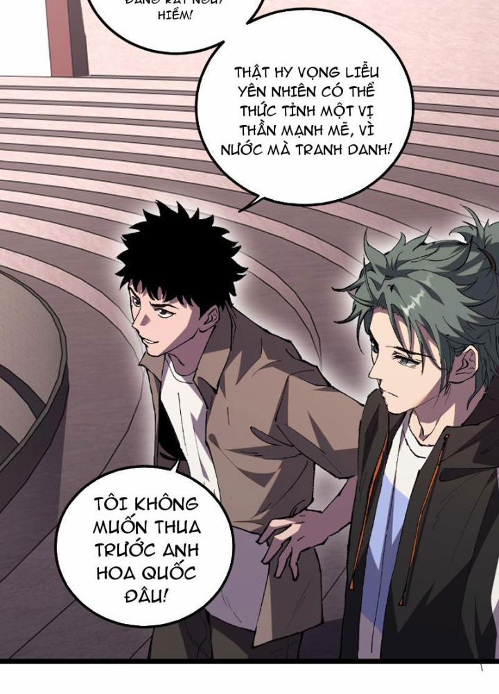 Quốc Vận Chi Chiến: Ta Lấy Bàn Cổ Trấn Chư Thiên 3 trang 221