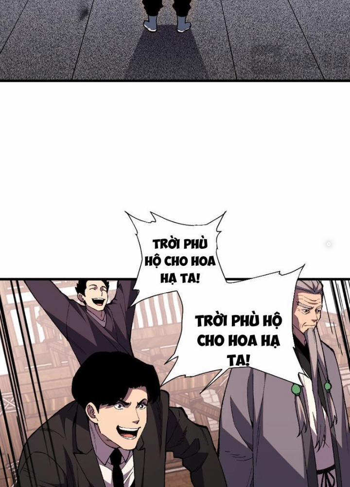 Quốc Vận Chi Chiến: Ta Lấy Bàn Cổ Trấn Chư Thiên 3 trang 26